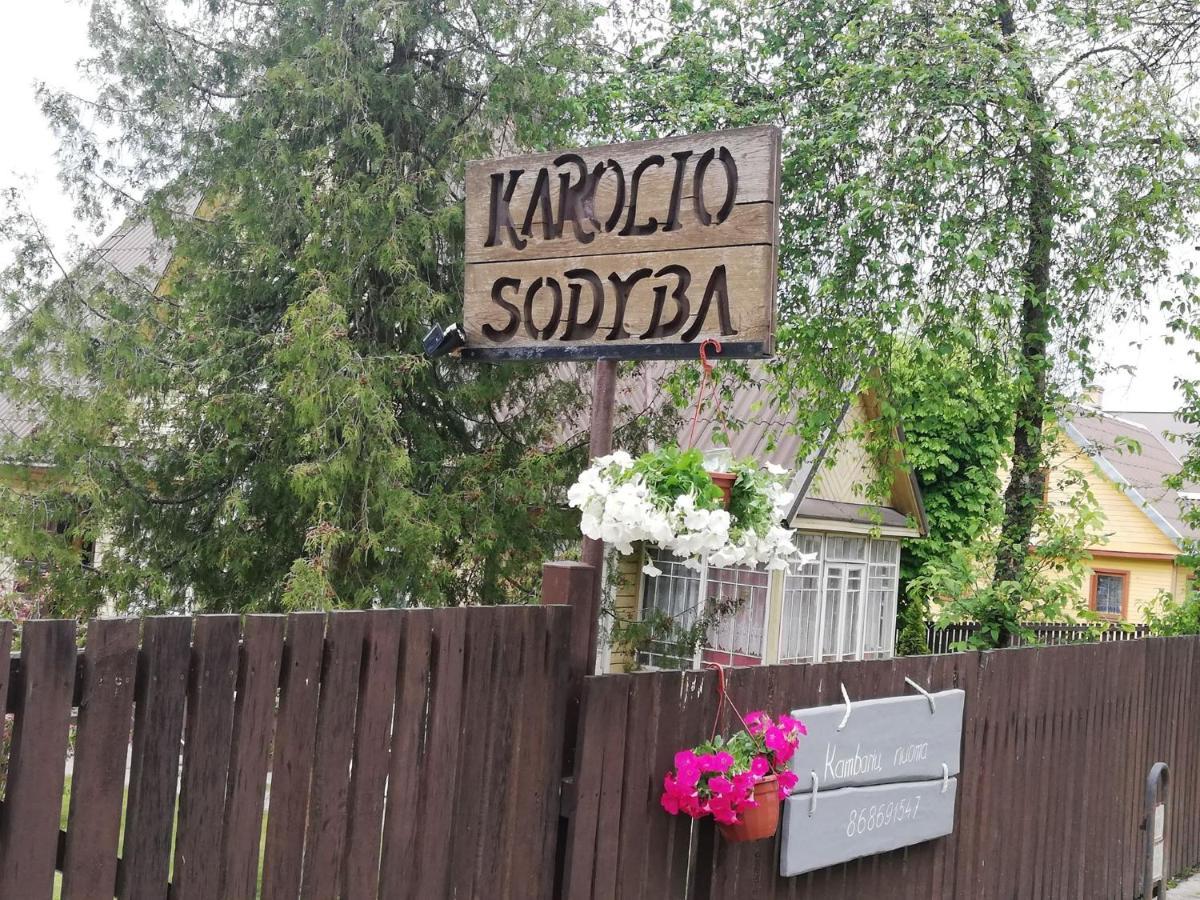 Karolio Sodyba Paluseje Εξωτερικό φωτογραφία